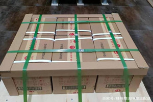 栎社航空快运酒水【机场货运当天